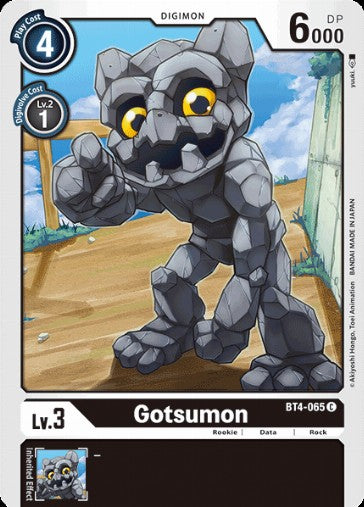 Gotsumon (BT4-065)