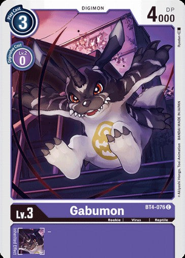 Gabumon (BT4-076)