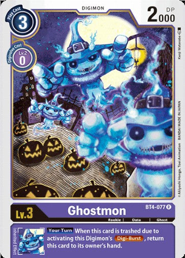 Ghostmon (BT4-077)