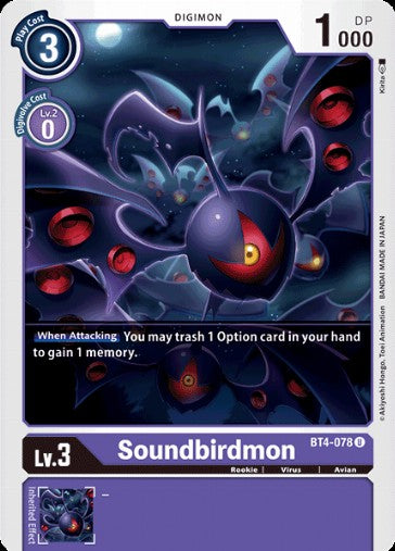 Soundbirdmon (BT4-078)