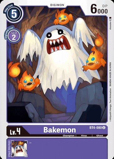 Bakemon (BT4-080)