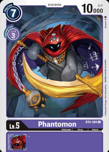 Phantomon (BT4-085)