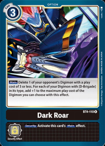 Dark Roar (BT4-110)