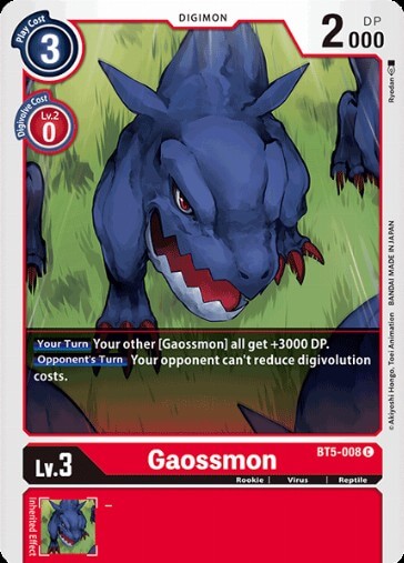 Gaossmon (BT5-008)