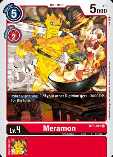 Meramon (BT5-011)
