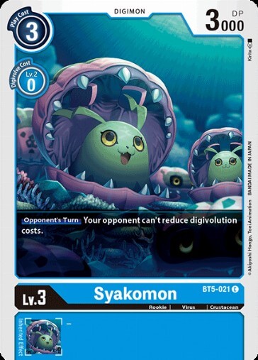 Syakomon (BT5-021)