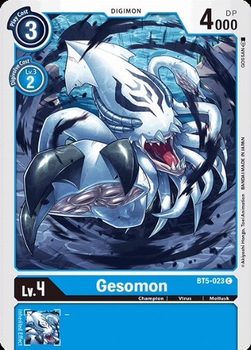 Gesomon (BT5-023)