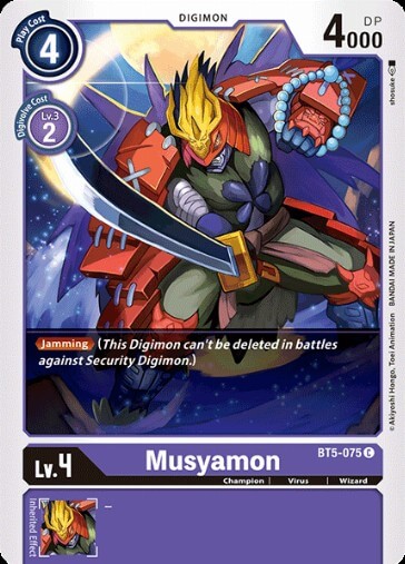 Musyamon (BT5-075)
