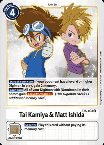 Tai Kamiya & Matt Ishida (BT5-093)