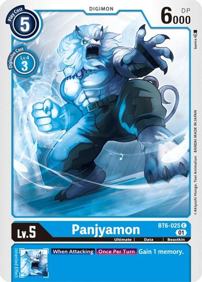Panjyamon (BT6-025)
