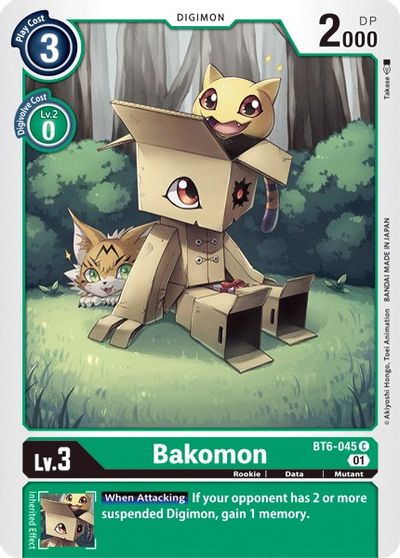 Bakomon (BT6-045)
