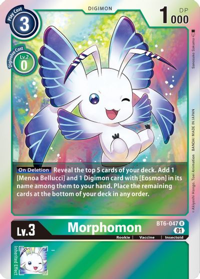 Morphomon (BT6-047)