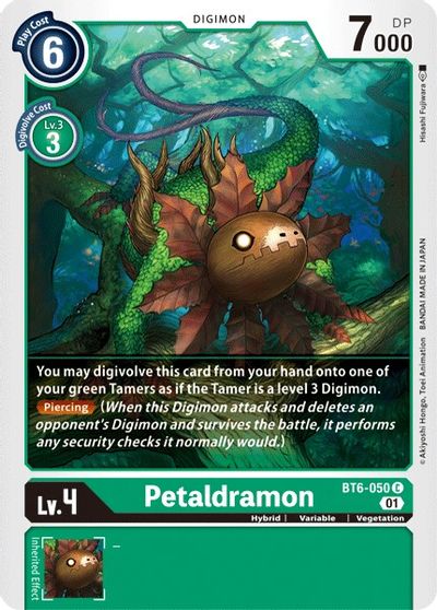 Petaldramon (BT6-050)