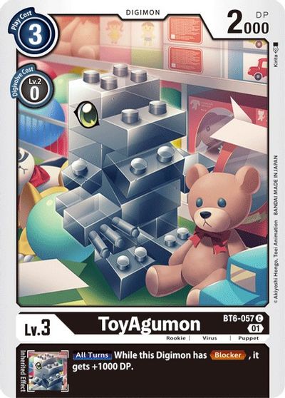 ToyAgumon (BT6-057)