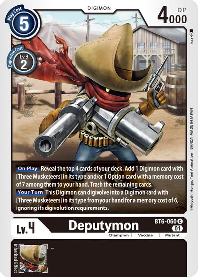 Deputymon (BT6-060)