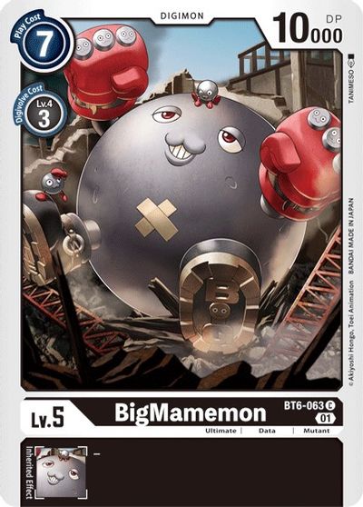 BigMamemon (BT6-063)