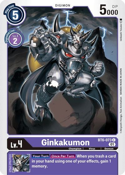 Ginkakumon (BT6-073)