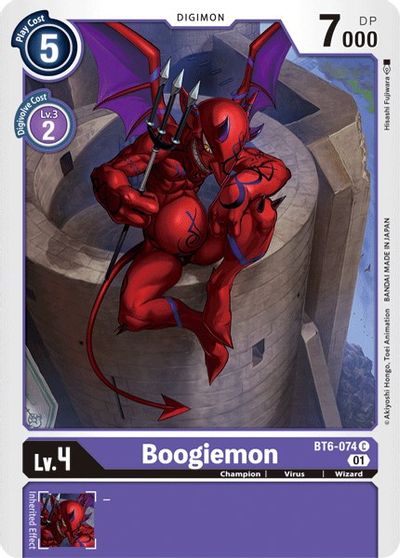 Boogiemon (BT6-074)