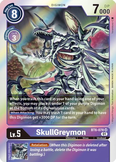 SkullGreymon (BT6-078)
