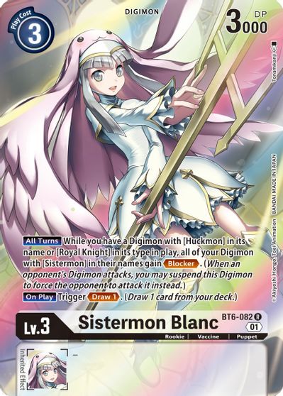 Sistermon Blanc (BT6-082) Alt
