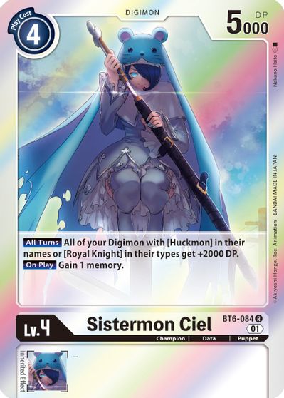 Sistermon Ciel (BT6-084)