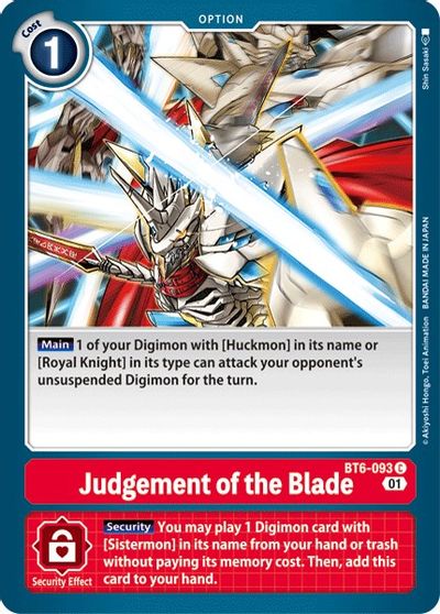 Judgement of the Blade (BT6-093)