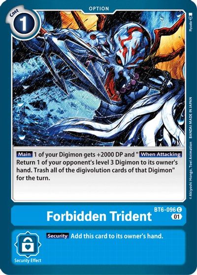 Forbidden Trident (BT6-096)