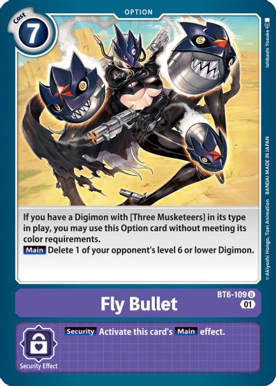 Fly Bullet (BT6-109)