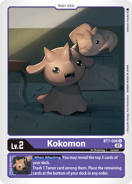 Kokomon (BT7-006)