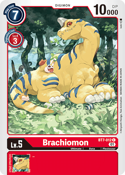 Brachiomon (BT7-012)
