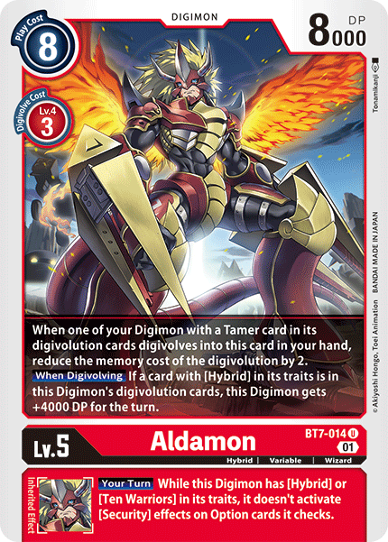 Aldamon (BT7-014)