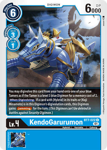 KendoGarurumon (BT7-022)