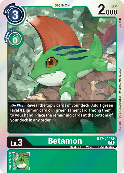Betamon (BT7-044)