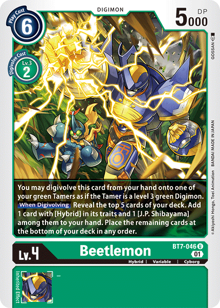 Beetlemon (BT7-046)