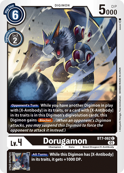 Dorugamon (BT7-062)