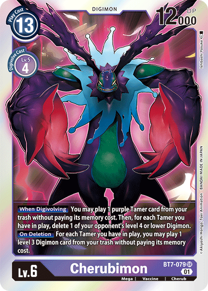 Cherubimon (BT7-079)