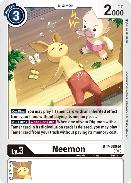 Neemon (BT7-080)