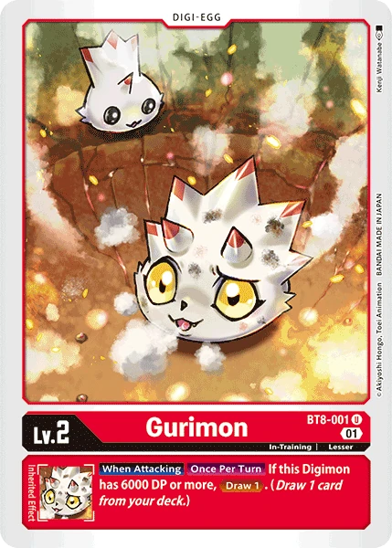 Gurimon (BT8-001)