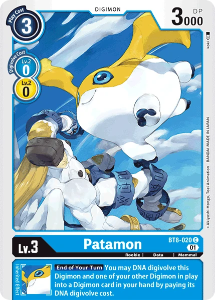 Patamon (BT8-020)