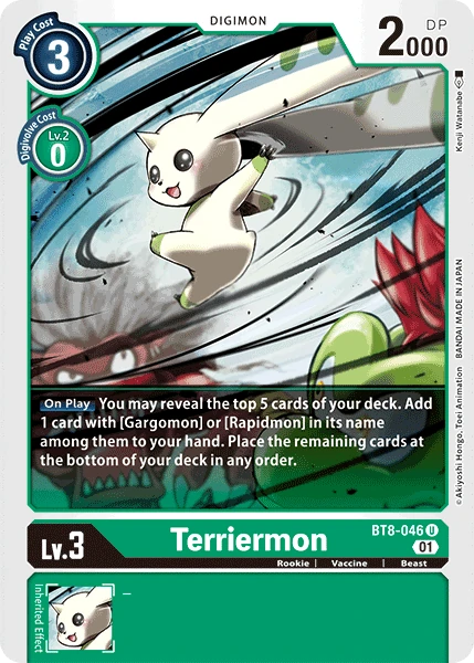 Terriermon (BT8-046)