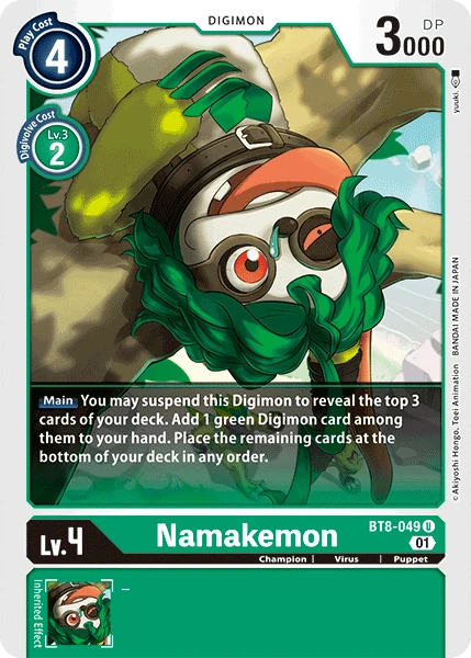 Namakemon (BT8-049)