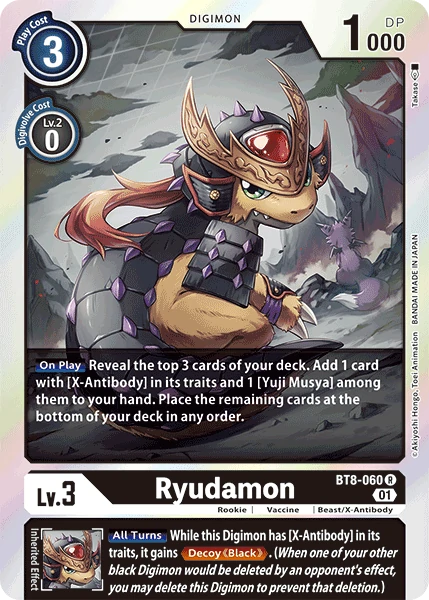 Ryudamon (BT8-060)