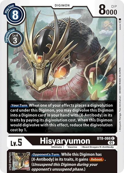 Hisyaryumon (BT8-066)