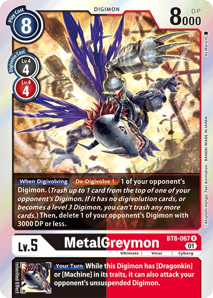 MetalGreymon (BT8-067)