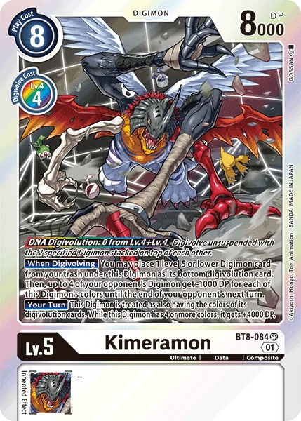 Kimeramon (BT8-084)