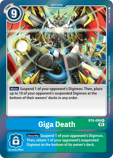 Giga Death (BT8-099)