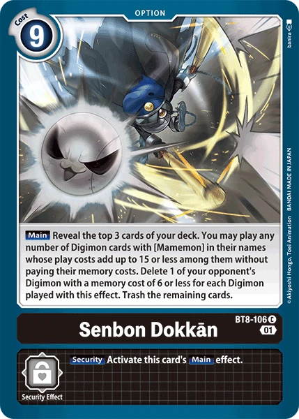 Senbon Dokkan (BT8-106)