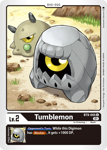 Tumblemon (BT9-005)