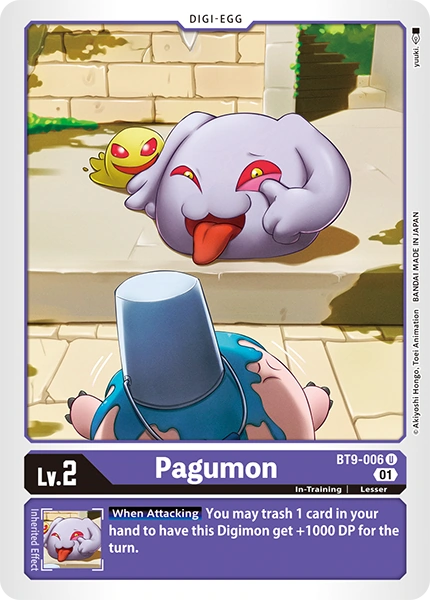 Pagumon (BT9-006)