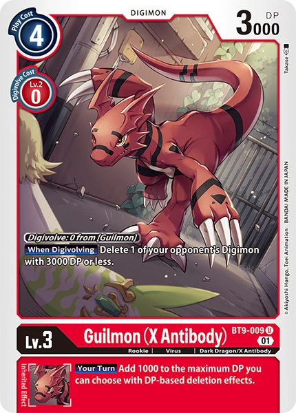 Guilmon (X Antibody) (BT9-009)